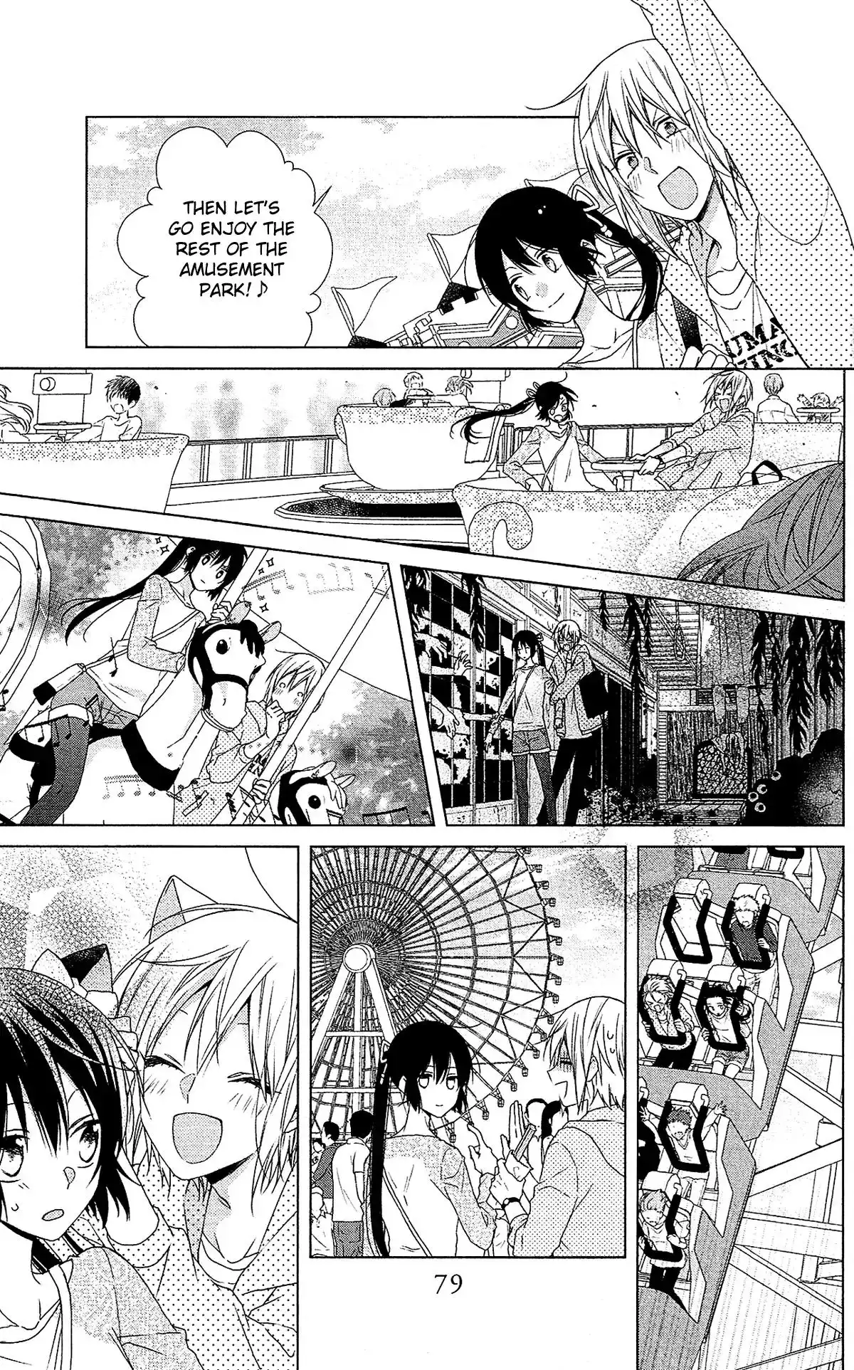 Mizutama Honey Boy Chapter 49 19